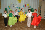 Отчетный концерт