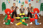 Отчетный концерт